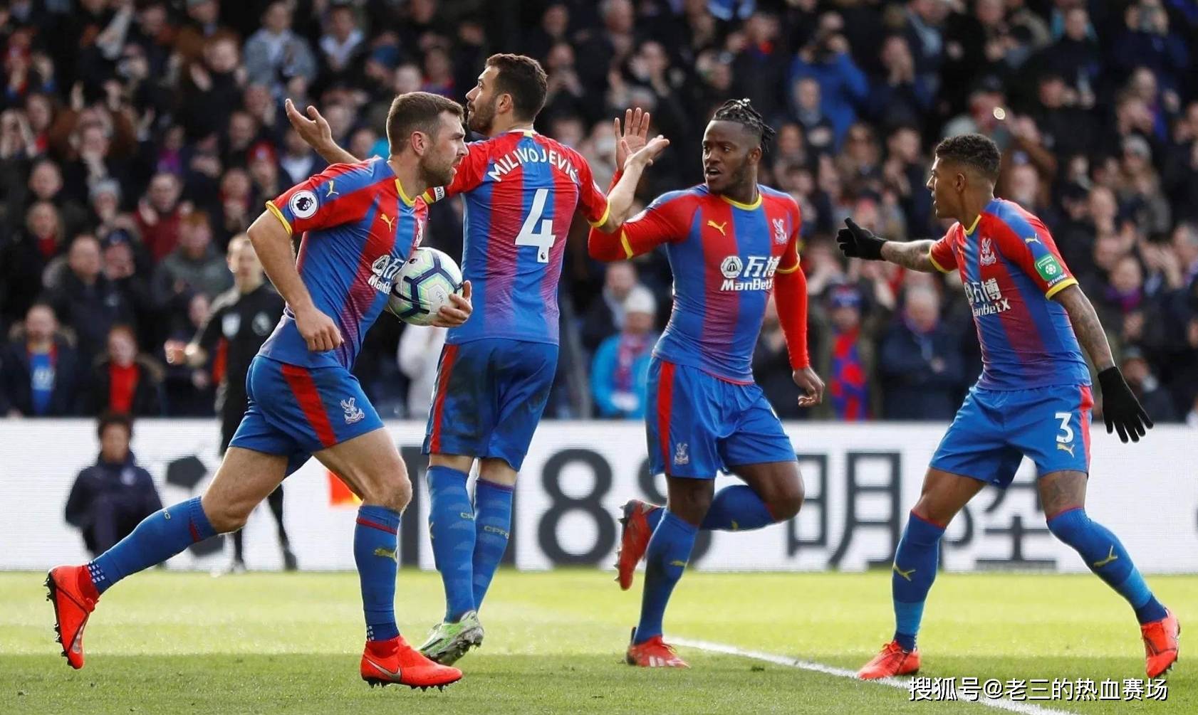 巴黎圣日耳 巴黎圣日耳